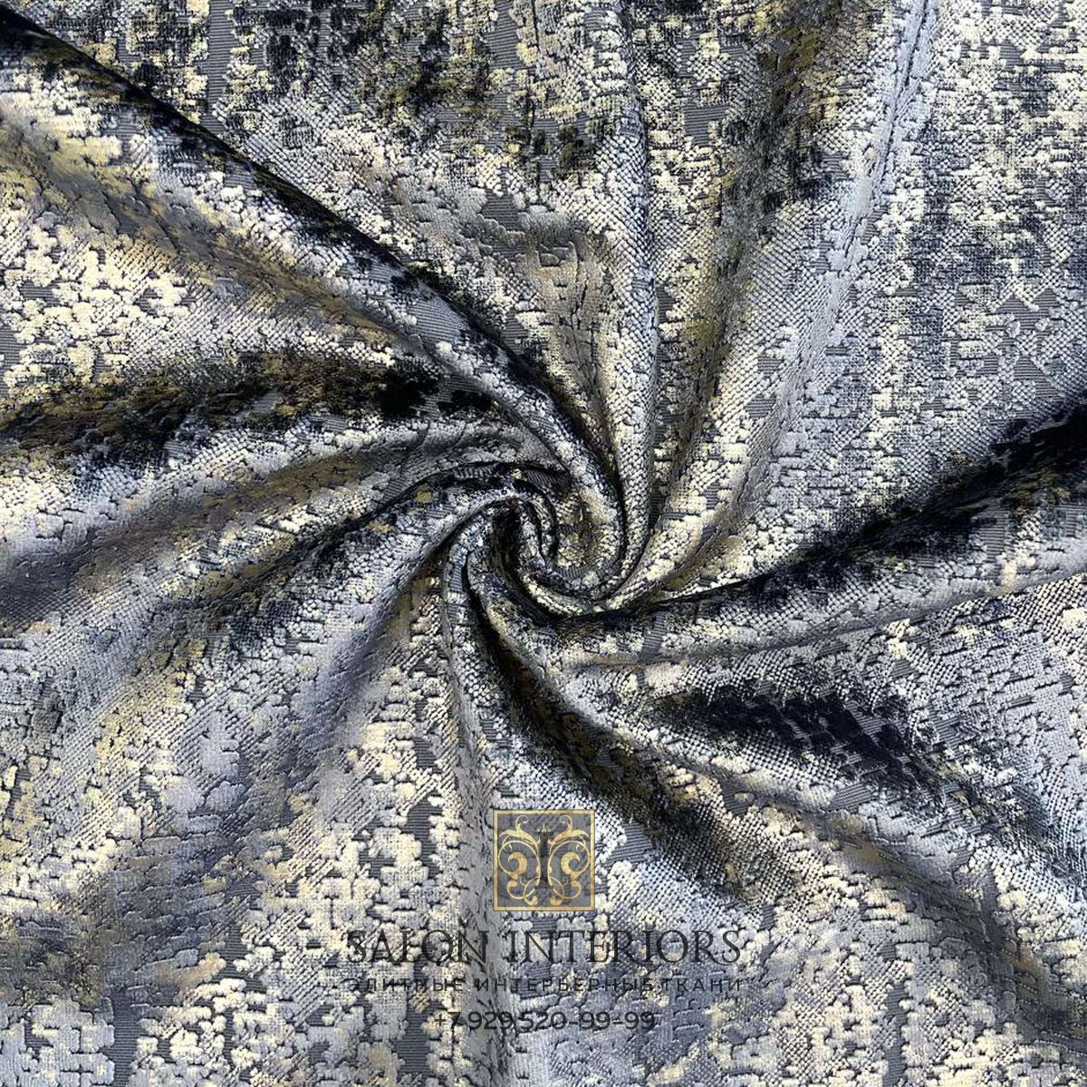 Ткань ВИЛЬНЮС Арт A100-8 Цвет Серый шир. 140 см Германия