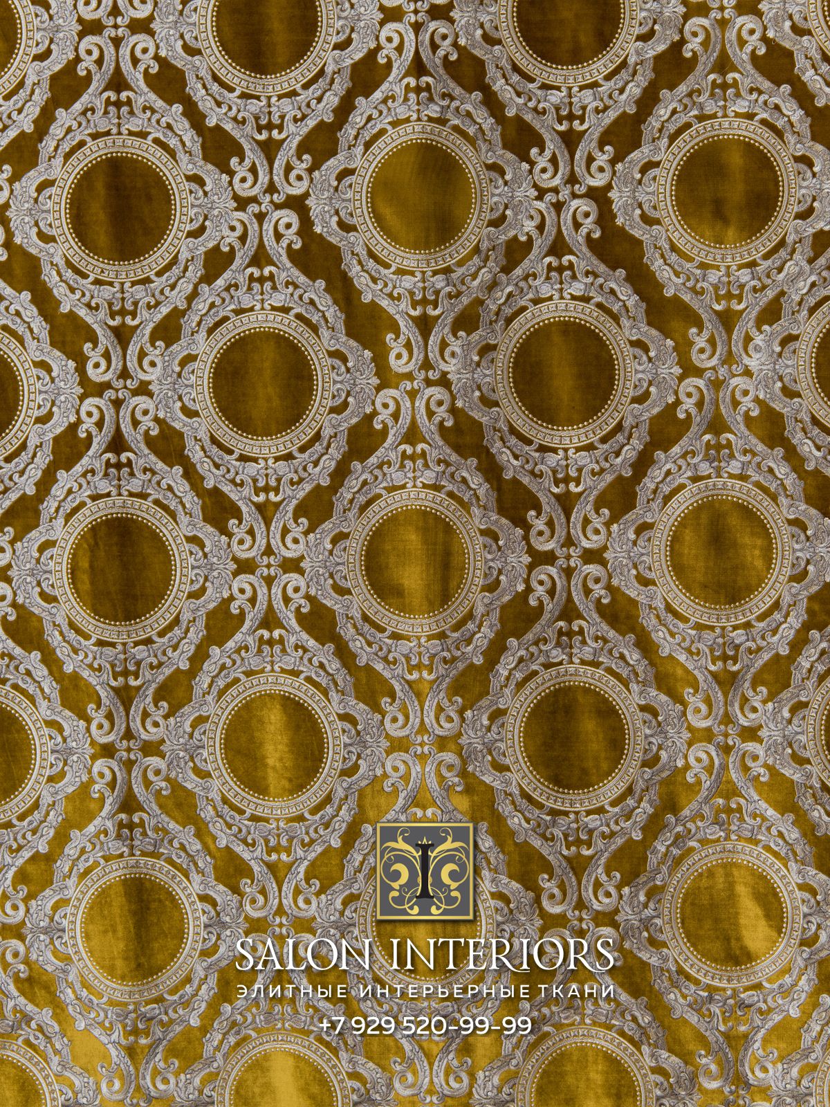 Ткань "Джозефина" PTB15922-1 Цвет Золото рапп ш33/в39 шир 140см Royal Palace