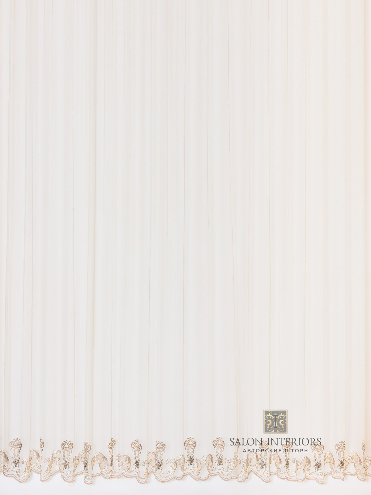 Тюль "ЭРИН" Арт RS01A565-B Цвет Визон рапп 32см выс 290см Испания