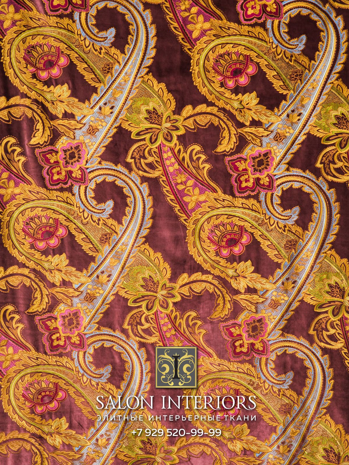 Ткань "ПЕЙСЛИ" PTB15167-9 Цвет Лиловый рапп ш66/в59 шир 140 Royal Palace