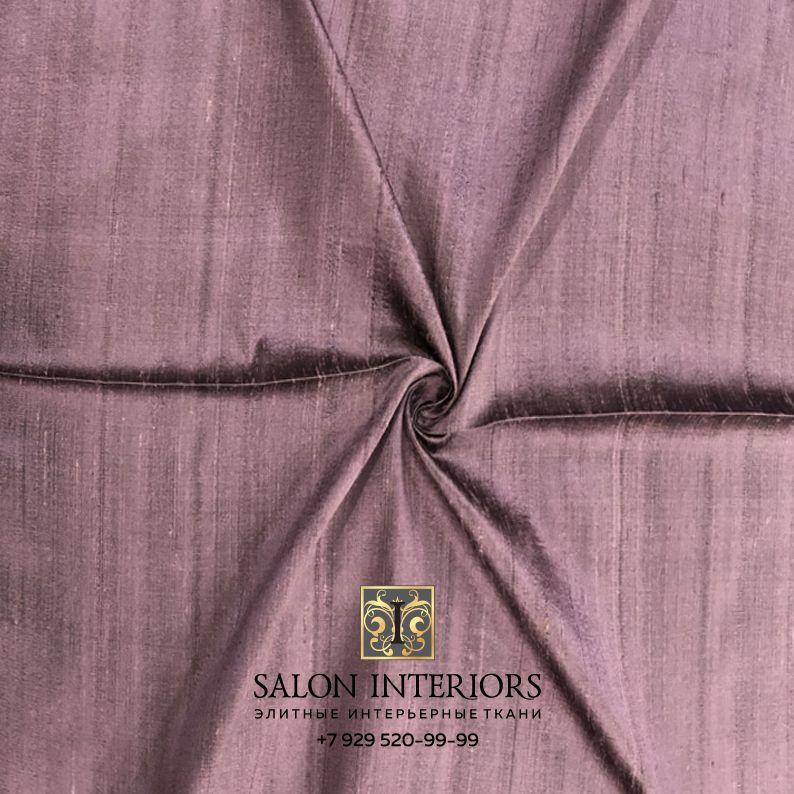 Ткань АГРА шелк однот ESI-185 Цвет Фиолетовый шир 135см Индия