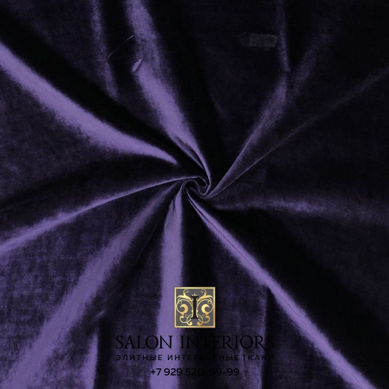 Ткань ЛЮКС бархат однотонный DS13933-1 Цвет Фиолетовый 140см Италия