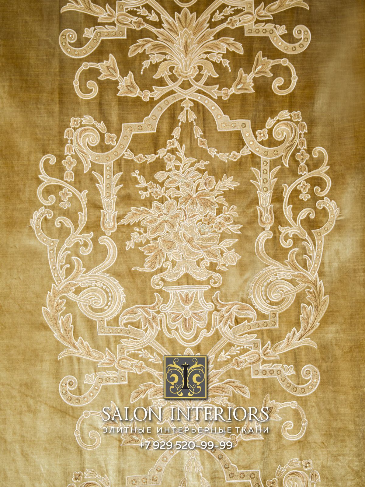Ткань "МОНИФИК" PTB14988-2 Цвет Золото рапп 89 шир 140см Royal Palace