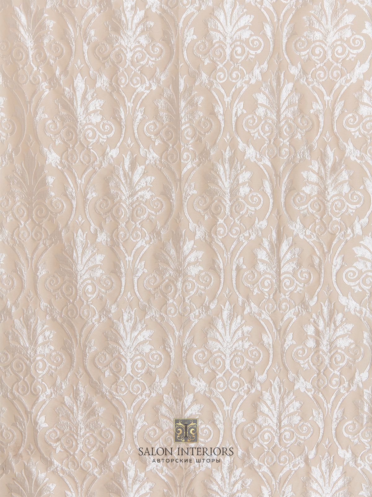 Ткань "Купеческая" корона Арт XT0634-1 Цвет Крем Ширина 280см Испания