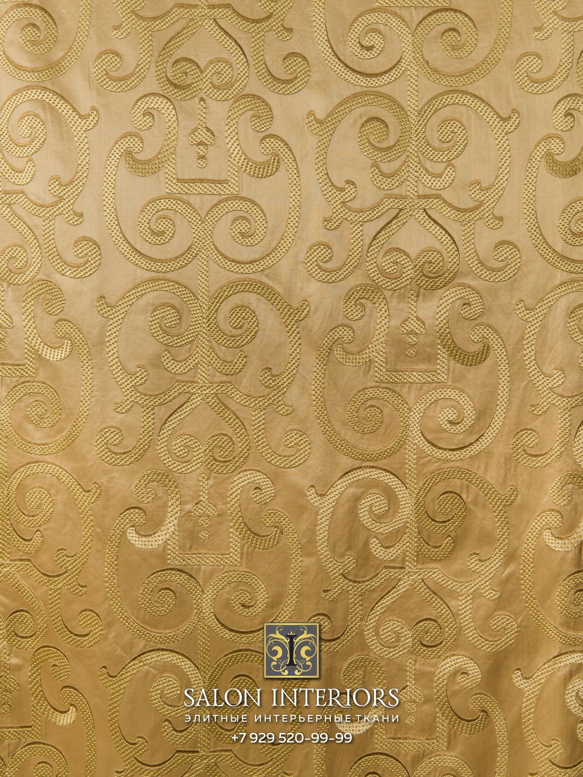 Ткань "ФИГАРО" PTB15951-7 Цвет Золото рапп ш66/в59 шир 140см Grammy