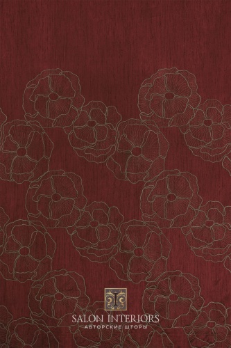 Ткань "Дейзи" Арт KBS 257-5 Цвет Бордо Ширина 300см  Испания