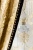 Готовая портьера на ленте "Сьюзи" ШЕЛК Арт S5700-34033 Цвет Золото с бахр-бусы Металл Рапп 36*50.