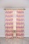Ткань "ОСТИН" шелк Арт PTВ12659-2 Цвет Радужный Ширина 140см Испания