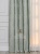 Ткань "Лукас" Арт 611-03 Цвет Тиффани рапп. 74см шир.150см Германия