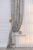 Ткань "ГЕРБЕР" Арт SZB143-3 Цвет Серый рапп 78см Ширина 140см Испания