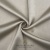Ткань ЭЛИС однотон Арт 2769-V2 Цвет Св.коричневый-песочный шир.295 см Германия