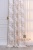 Ткань "Дейзи" Арт KBS 257-2 Цвет Крем Ширина 300см Испания
