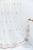 Тюль "ЭНРИКЕ" Арт RS01A006-B Цвет Кофе рапп 33см выс 295см Испания