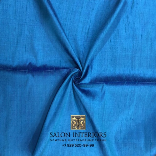 Ткань АГРА шелк однот ESI-137 Цвет Синий электро шир 135см Индия