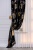 Ткань "Кензо" Арт РТВ 8911-5 Цвет Черный Ширина 140см Испания