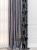 Комплект готовых штор на ленте "Кельвин" Арт S10186-4-6081-29 Цвет Черный 210х300см