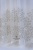 Тюль Калипсо Арт 9637 Цвет Жемчужный раппорт 33см высота 300см Италия