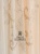 Ткань "СИРЕНА" Панно Арт 8357AW-103 Цвет Крем бархат размеры 140х320 Италия